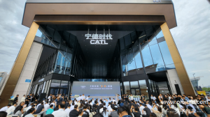 CATL 开设拥有 100 辆不同电动汽车的中心-交子汽车 - 专业的汽车开发社区