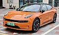 2022_Zeekr_001_(front)