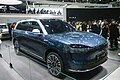 AITO_M9_20231120