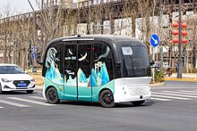 自动驾驶汽车 – Autonomous vehicles-交子汽车 - 专业的汽车开发社区