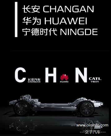 CHN_0817