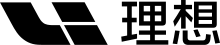 理想汽车（Li）-交子汽车 - 专业的汽车开发社区