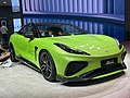 Neta_GT_007
