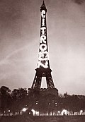 Tour_Eiffel_Citroen