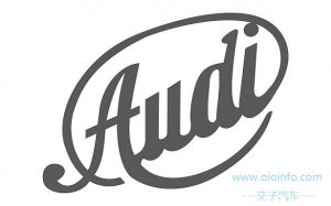 奥迪标志的含义及其演变-交子汽车 - 专业的汽车开发社区