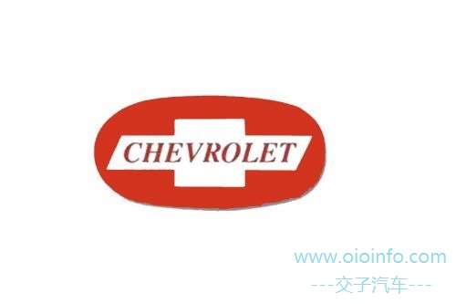 OIOInfo_Chevrolet-Logo-1957-500x333