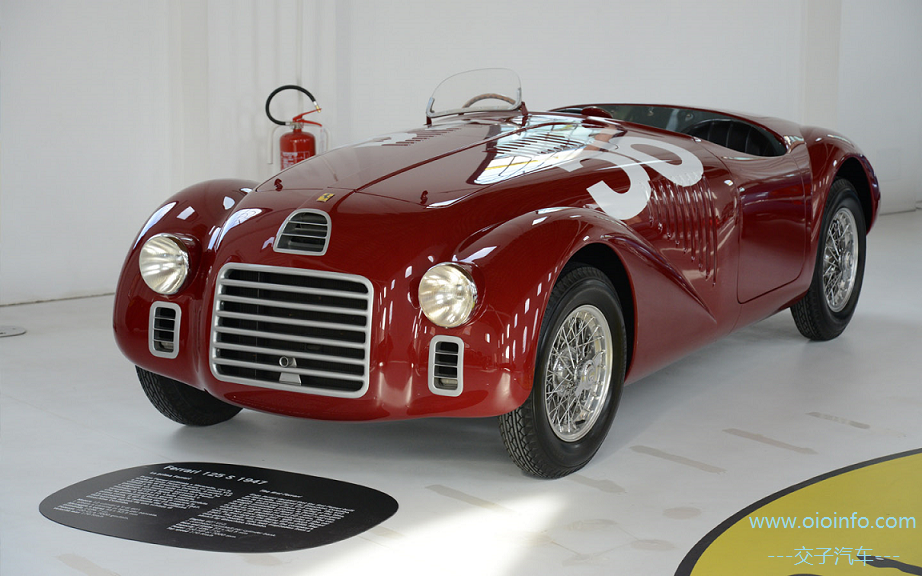 OIOInfo_First_cars _ Body_E_0912