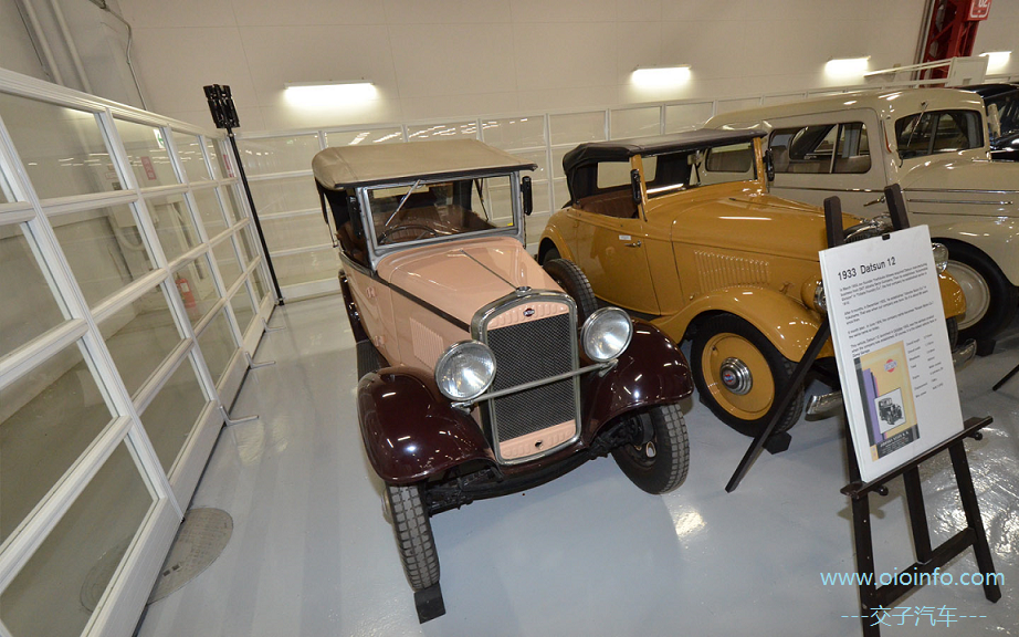 OIOInfo_First_cars _ Body_H_0912