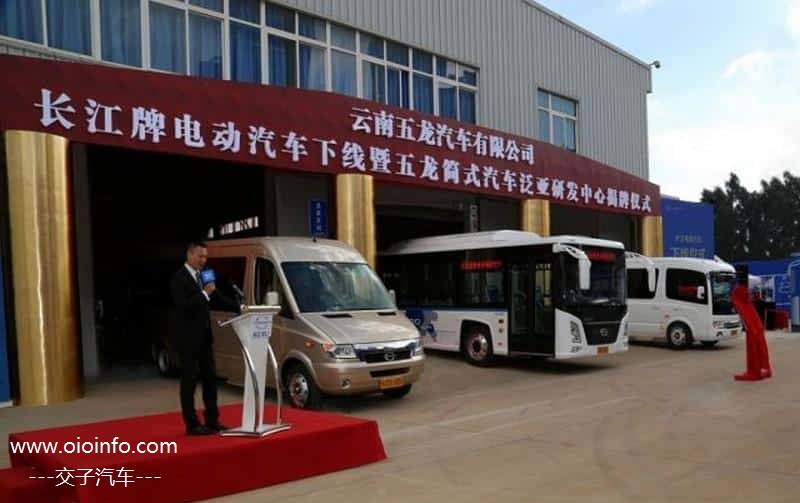 OIOInfo_Leapmotor_Changjiang-intro2016_00