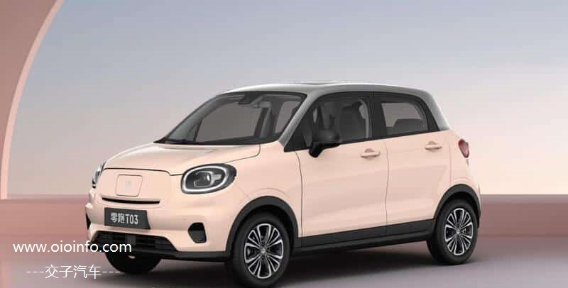 OIOInfo_Leapmotor_T03-00-800x450-01