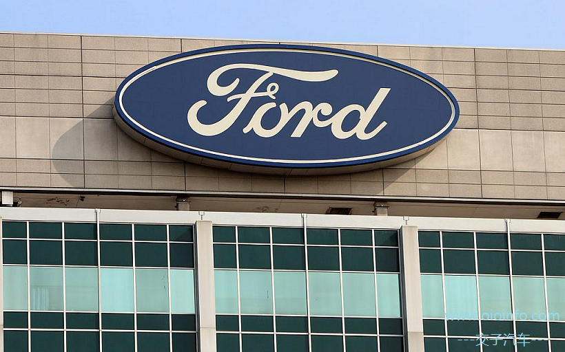 OIOInfo_Worlds_Largest_Automakers_Body_E_0913
