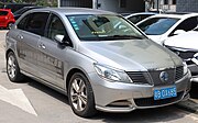 OIOInfo_2014_Denza_EV_(front)
