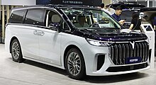 OIOInfo_2022_Voyah_Dreamer