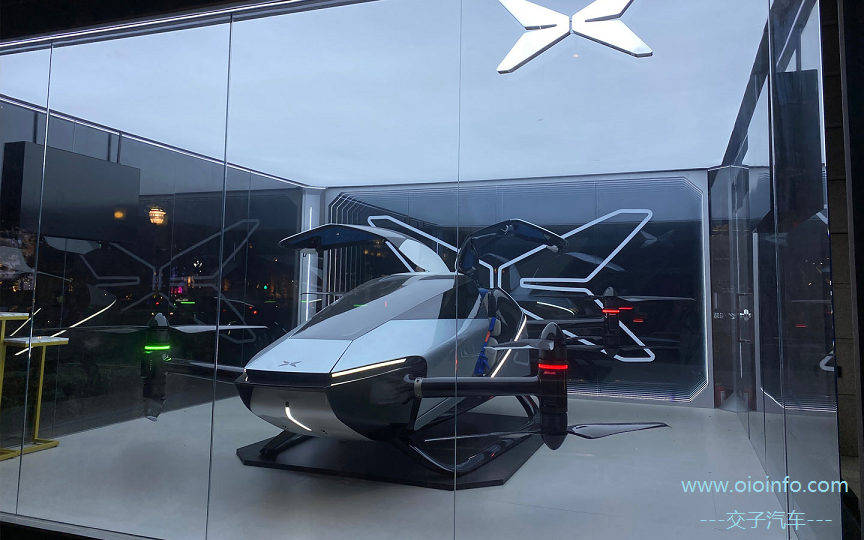 OIOInfo_Flying_Cars_Body_E_1009_2024