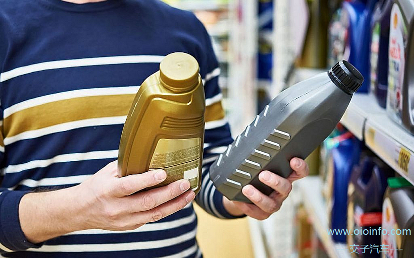 OIOInfo_Mix_Different_Engine_Oils_Body_C_1005_2024