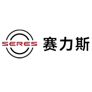 赛力斯（Seres）集团-交子汽车 - 专业的汽车开发社区
