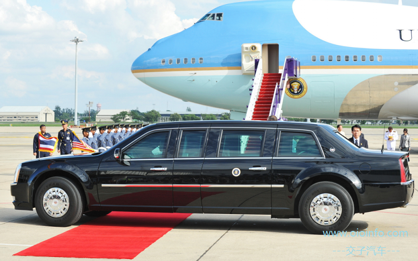 OIOInfo_State_Car_Body_A_1009_2024