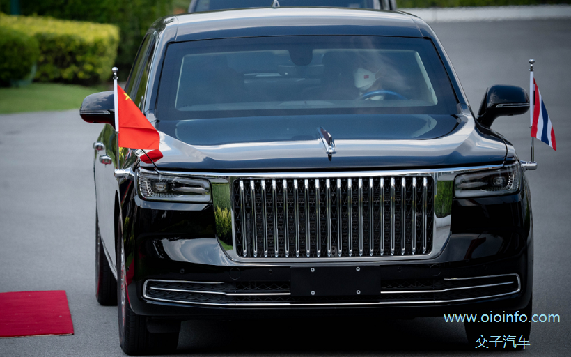 OIOInfo_State_Car_Body_C_1009_2024