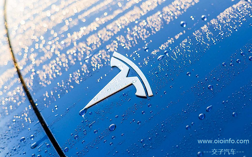 OIOInfo_Teslas_Car_Wash_Mode_Body_B_1004_2024