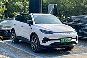 OIOInfo__A_Denza_X_in_Zhengzhou
