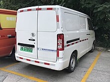OIOInfo_NAC_Changda_H9__1104_2024
