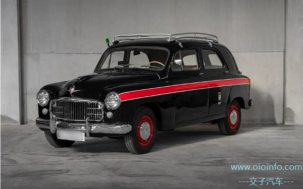 OIOInfo_SEAT_B_1209_2024