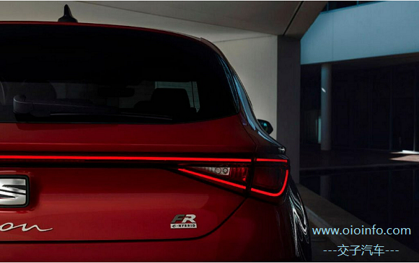 OIOInfo_SEAT_D_1209_2024