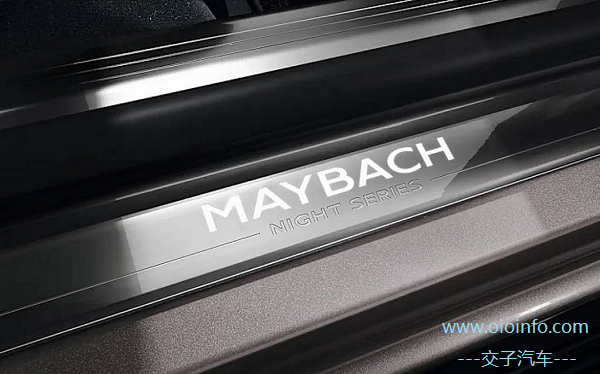 OIOInfo_Mercedes_Maybach_Night_Series_Body_B_20250325