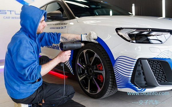 OIOInfo_Car_Wrapping_Body_B_20250427