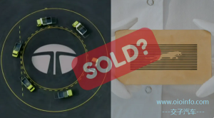 塔塔汽车将捷豹出售给吉利?-交子汽车 - 专业的汽车开发社区