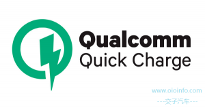 8种常见的手机充电器快充协议-交子汽车 - 专业的汽车开发社区