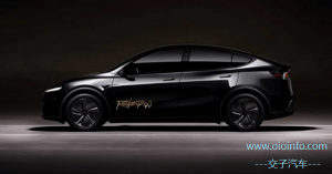 特斯拉Robotaxi试营运首秀表现就翻车?-交子汽车 - 专业的汽车开发社区